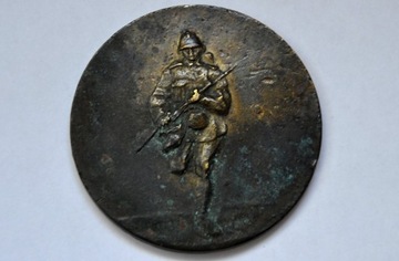 II RP - medal nagrodowy