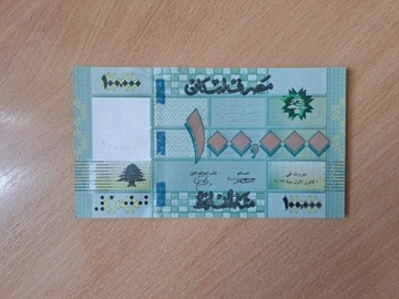 Liban 100 000 funtów 2004 