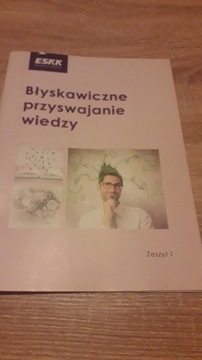 ESKK błyskawiczne przyswajanje wiedzy zeszyt 1