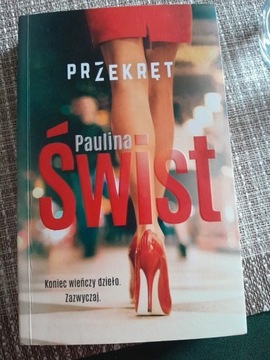 Paulina Świst- Przekręt, Paprocany