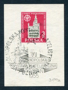 1955 Blok 15 B1 kasowany gwar. Z.Korszeń