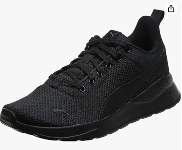 PUMA buty sportowe ANZARUN LITE rozmiar 40 unisex