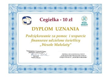 Cegiełka 10 zł, Dyplom Uznania "Wesołe Małolaty"