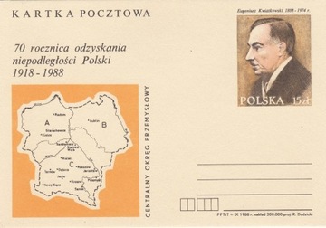kartka poczt. 1988 - 70 lat niepodległości Polski