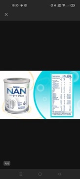 NESTLE NAN OPTIPRO PLUS JUNIOR  4 6×800 gram 