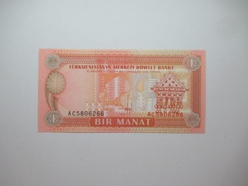 BANKNOT 1 MANAT TURKMENISTAN
