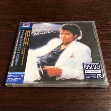MICHAEL JACKSON Thriller BSCD2 JAPAN nowa