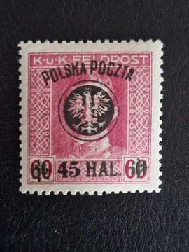 24 * Wydanie lubelskie 1918r.
