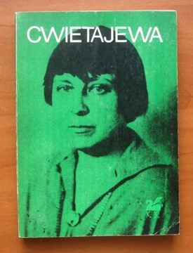 Cwietajewa - Poezje wybrane