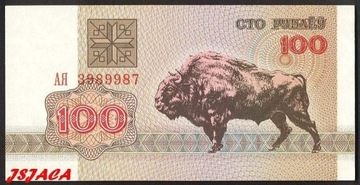 BIAŁORUŚ 100 Rubli 1992 Żubr