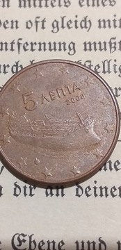 5 euro cent 2008 Grecja 