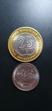 Naddniestrze 1 i 25 rubli 2015 rok