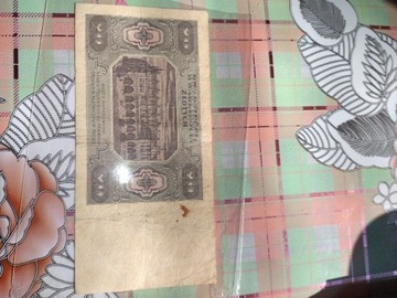 Banknot 20 złotowy z 1 lipiec 1948