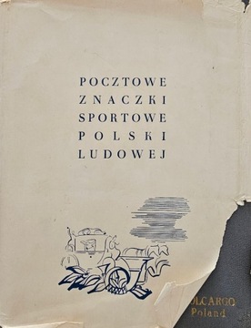 Pocztowe znaczki sportowe Polski Ludowej- kompletny album