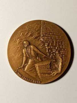 Medal 1*VIII*1944 - 1989