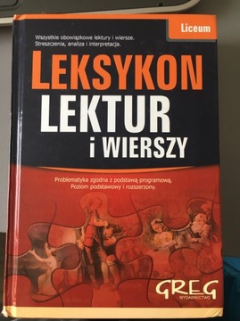 Leksykon lektur i wierszy