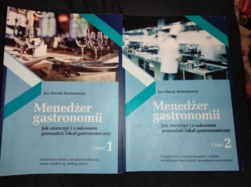 Menadżer gastronomii. 2 części. 2018.