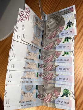 Banknot 500zl serii ab