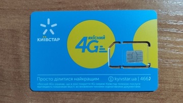 Nowa Ukraińska karta SMART SIM KYIVSTAR UKRAINA