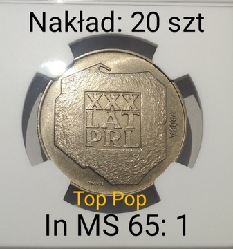 MAX 20zł1974 Próba TECHNOLOGICZNA NGC miedz nikiel