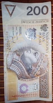 Banknot 200 zł z 1994r Seria DS