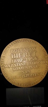 Medal okolicznościowy 