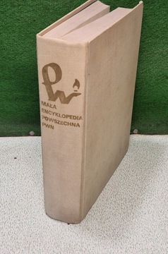 Mała Encyklopedia  Powszechna PWN  - 1974 r.