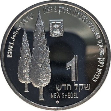 Izrael 1 new sheqel 1999, Ag KM#320