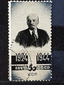 ZSRR Mi.Nr. 914  1944r. 