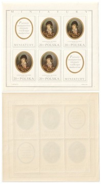 Fi 1870-77 Miniatury w zbiorach Muzeum Narodowego