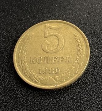 ZSRR 5 kopiejek 1989