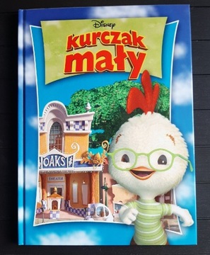 KURCZAK MAŁY DISNEY -  twarda