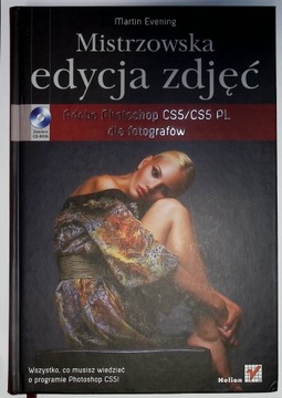 Mistrzowska edycja zdjęć, Martin Evening