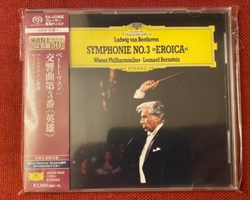Beethoven/Bernstein Symphonie 3 japan shm-sacd