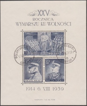 Blok 8 kasownik Port Gdańsk 1939