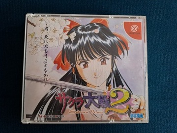 Sakura Taisen 2 Dreamcast CIB komplet NTSC-j Japan