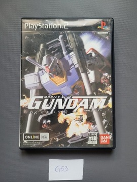 Kidou Senshi Gundam: Meguriai Sora (PS2)+Bonus DVD