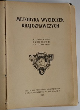 Metodyka wycieczek krajoznawczych PTK 1909