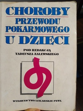 Książka Choroby Przewodu pokarmowego u dzieci