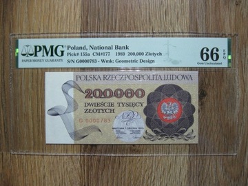 BANKNOT PRL 200000 ZŁOTYCH 1989 R. WARSZAWA GRADING PMG 66 NISKI NR 0000783