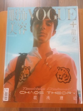 Vogue China Październik 2021 Timothee Chalamet
