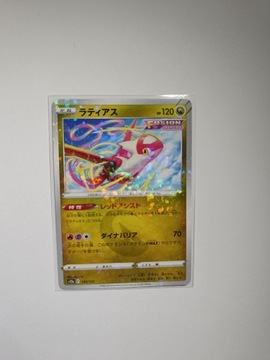 Pokemon TCG: Latias (s12a 105)