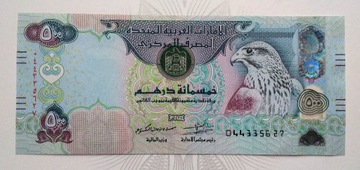 Emiraty Arabskie 500 Dirhams 2017 P-32f UNC- !!!