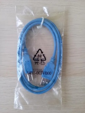 Nowy Kabel USB typ A na B