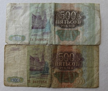 Rosja zestaw banknotów 500 rubli 1993
