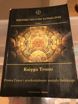 Kronika Historii Kosmicznej Tom I