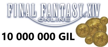 FINAL FANTASY XIV FF XIV 10 000 000 10MLN 10KK GIL