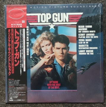 Top Gun Winyl  Japan  OBI NM