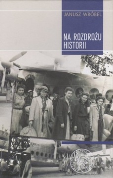 Repatriacja obywateli polskich z Zachodu 1945-49