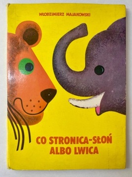 Co Stronica - Słoń Albo Lwica 